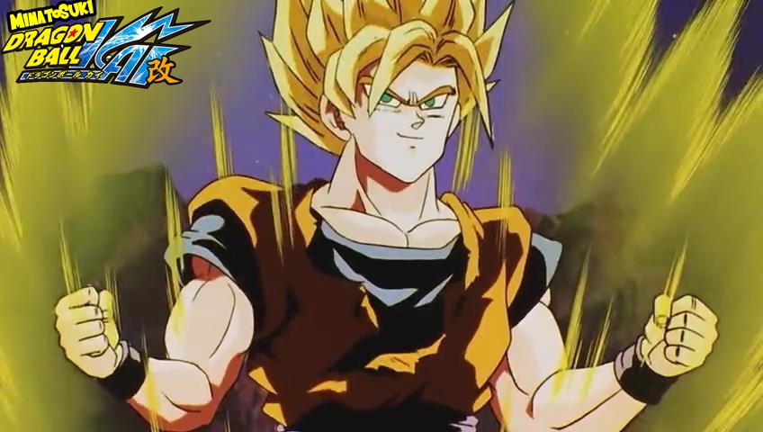 Dragonball kai 2014 episode 109